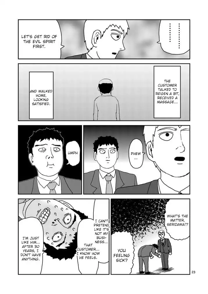 Mob Psycho 100 Chapter 92.003 4